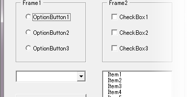 How to validate empty value in controls on user form of Excel VBA?